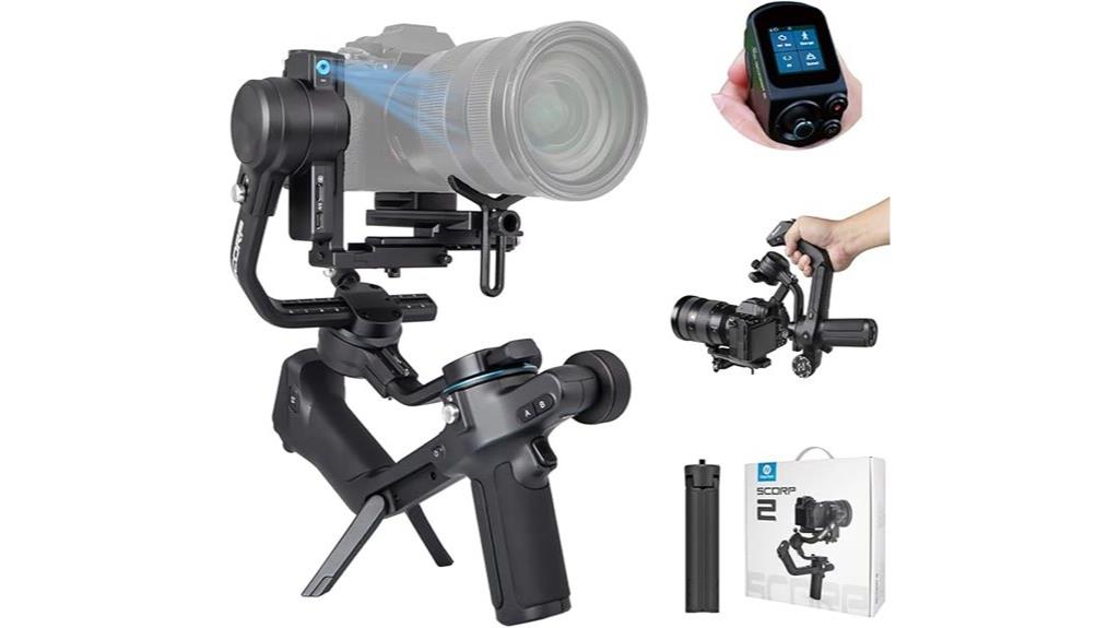 professional camera stabilizer equipment